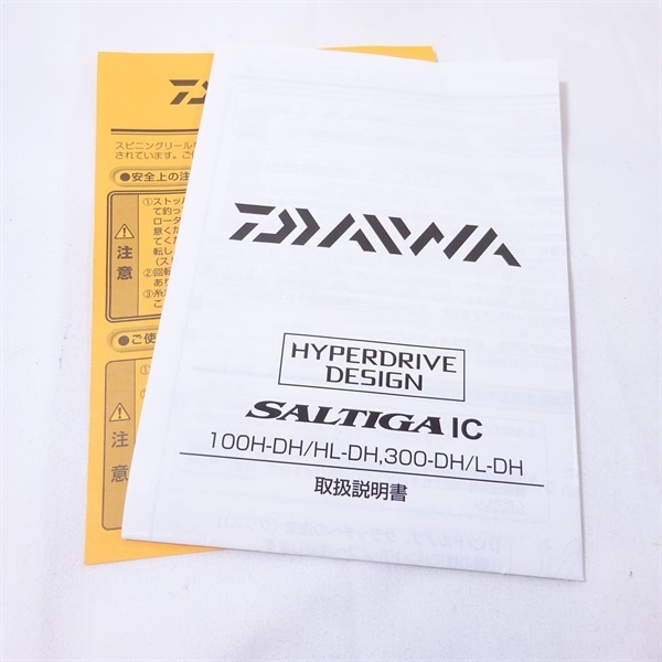 ２３ソルティガＩＣ１００Ｈ－ＤＨ